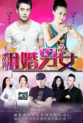 伊人精品在线观看