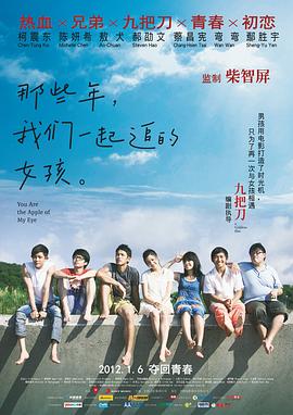 国产东北三老头伦一肥婆