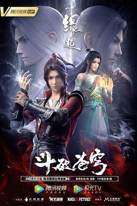 jinricp综艺链接