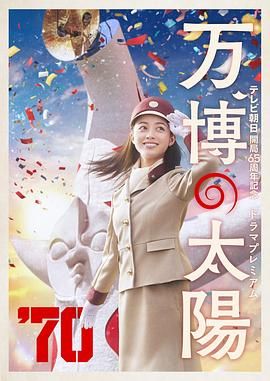 两个人高清在线观看www