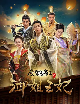 性做爰过程免费播放