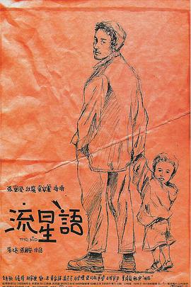 欧美精品福利视频
