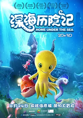 五月婷婷激情五月