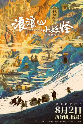 亚洲国产三级在线观看