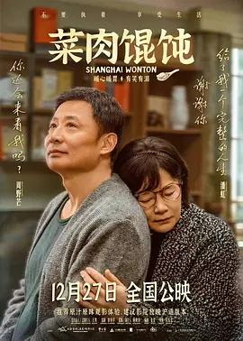 五月瑟瑟