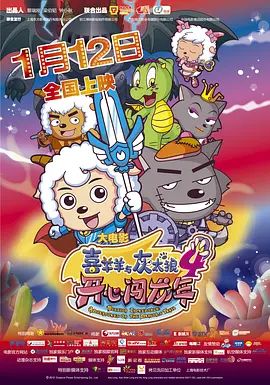 天天噜噜色