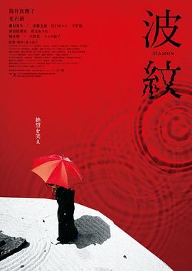 小妖精太湿太紧了拔不出电影