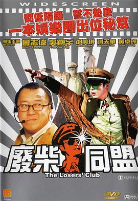 新婚娇妻被领导进入呻吟