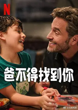 欧美日韩精品一区二区在线播放