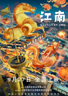 乳色吐息第一集