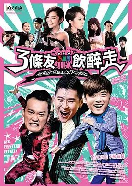 先锋影音偷拍