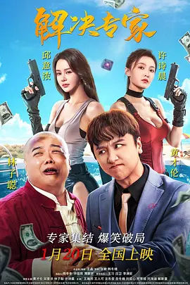日本aa在线观看