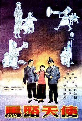 国产一区精品在线观看
