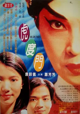 无比诱惑的大婶