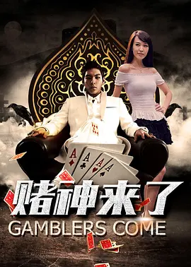 欧美中文字幕在线视频