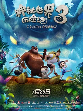 加勒比一级片