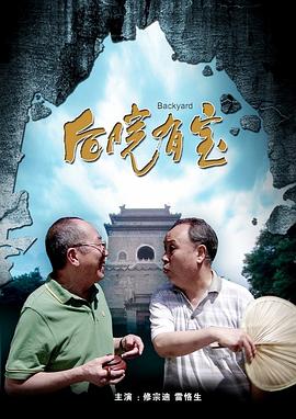 特一级黄