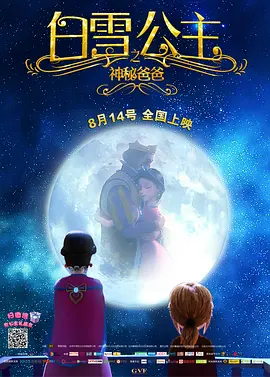 两个人高清在线观看www
