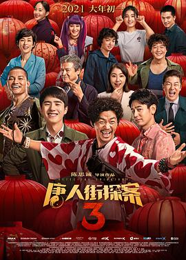 麻豆无套系列
