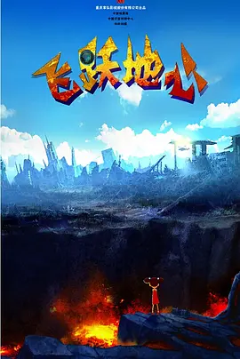 eeuss影院www免费快