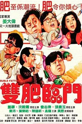 我朋友的两个母亲