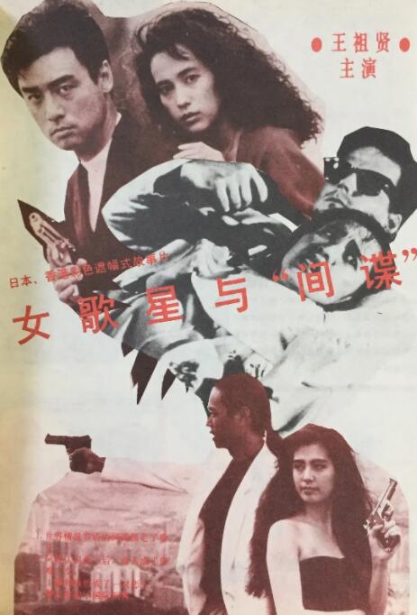 国产美女尤物极品在线