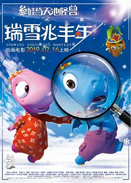 344447大胆艺术