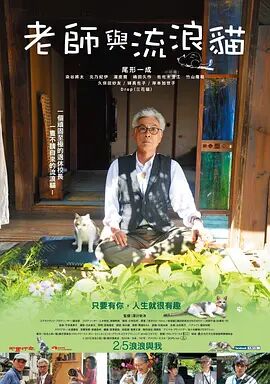青草国产精品