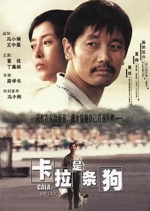 国产我不卡