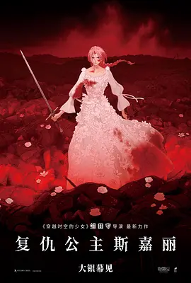 美女脱精光捆绑挠脚心难受