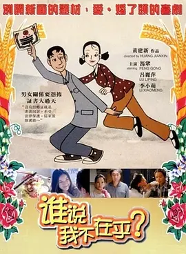 受不了了好爽两个女的一个男的