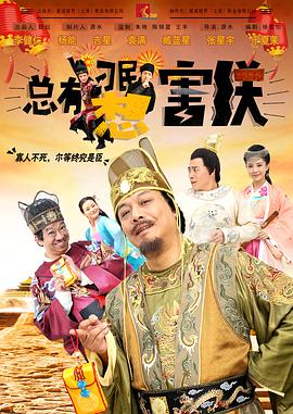 台湾三级毛片