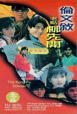精品成人毛片一区二区视