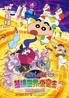 国产美女动态免费视频