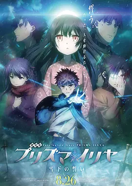 欧美日韩亚洲国产精品