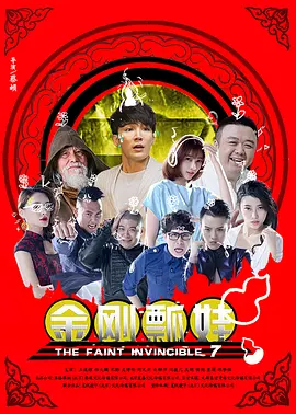 国产精品一区二区免费