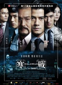 中文字幕在线亚洲精品