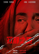 第一视角调教vk
