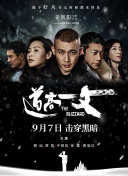 试看淫片15分钟