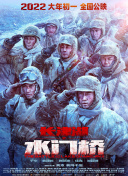 欧美日产国产精选