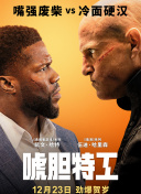 狂放中文字幕