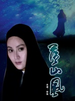 天天天天天操