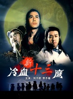 伊人毛片