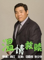 久久亚洲aⅴ精品网站婷婷