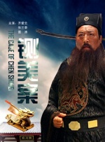 岳坐摩托车我啪啪后续