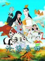 欧美成在线视频