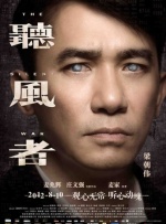 亚洲国产片在线观看