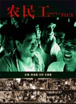 狠狠干中文字幕