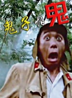 欧美成人一级