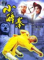 奴隶姐姐